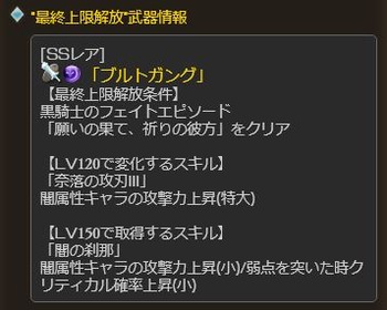 bvcb