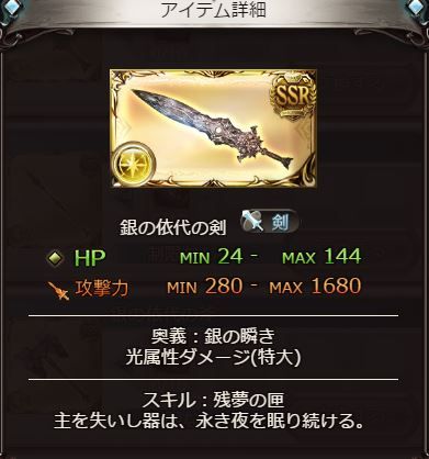 キャプチャ