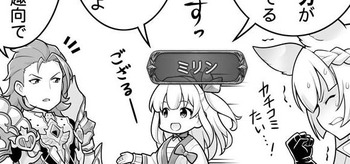 キャプチャ
