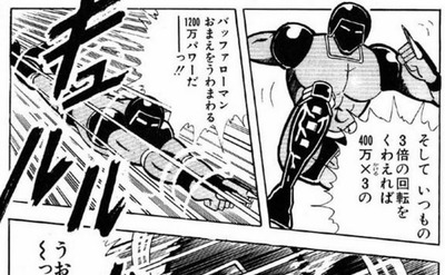 キャプチャ