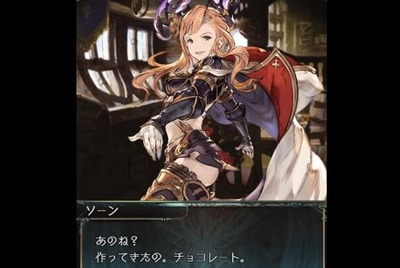 キャプチャ