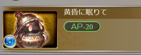 キャプチャ
