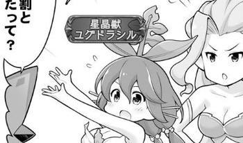 987979