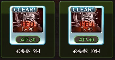 キャプチャ