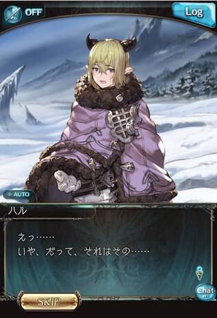 appli_1494467876_4301