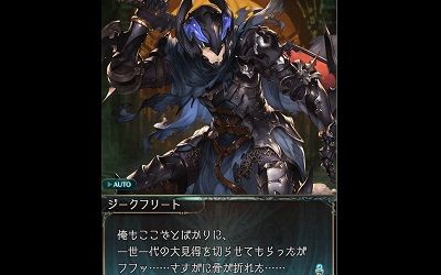 キャプチャ