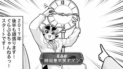 6546546