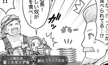 キャプチャ