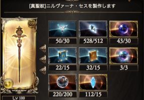 キャプチャ