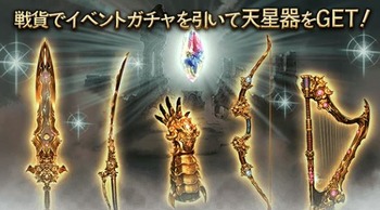 7657jhg