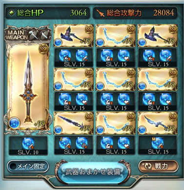 appli_1487163982_56901