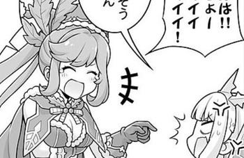 キャプチャ