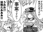 dsad