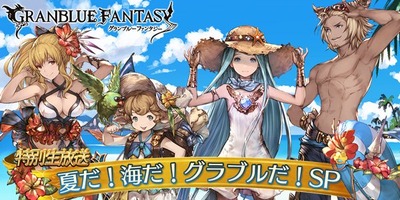 DFF9x-FU0AEMC8m