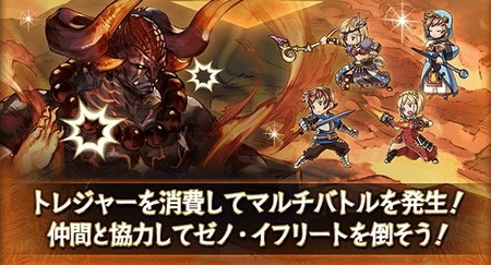 キャプチャ