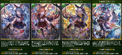 appli_1495523065_81401