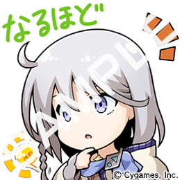 appli_1490841315_63001