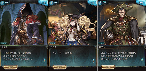ミニゴブ速報 ~グラブルまとめ~【グラブル】『これグラ』10月号情報まとめ CCさくらコラボではSSR木之本桜が配布!他リミロゼ武器最終解放など今月のアプデ予定が公開コメントコメントする