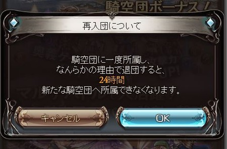 キャプチャ