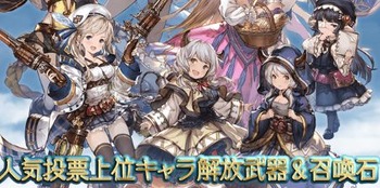 キャプチャ