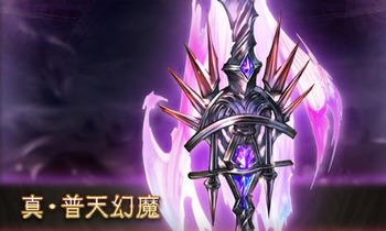 キャプチャ