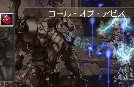 キャプチャ