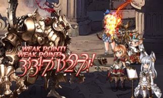 キャプチャ