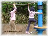 2008_0506chibisuke0082