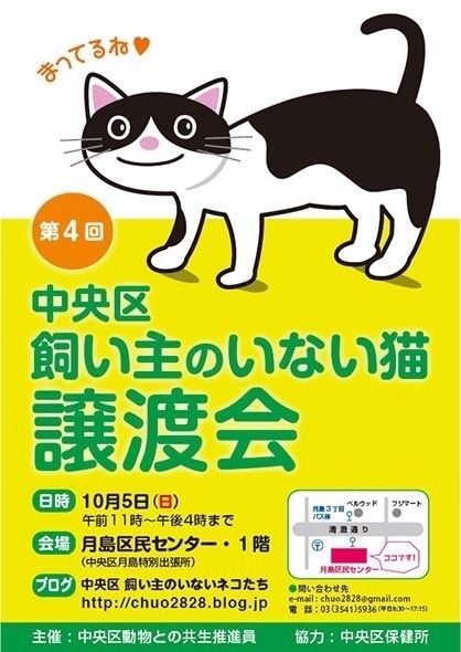 2014-09-25-16-46-39