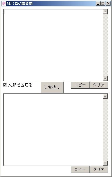 GW-20160318-095103