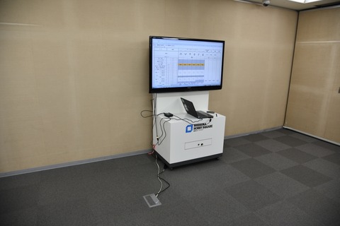 s-0007