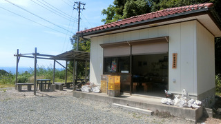 産地直売所