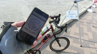 道の駅ねごろ歴史の丘スタンプゲット