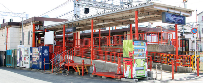 京阪電車伏見稲荷駅