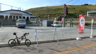 道の駅ねごろ歴史の丘サイクルスタンド