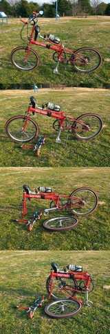 bike_friday_folding
