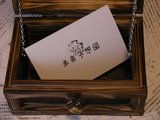 未来