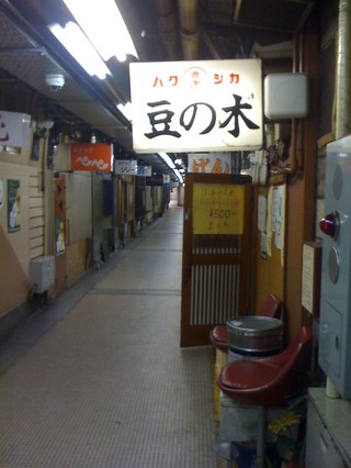 画像 110