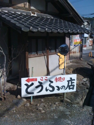 画像 054