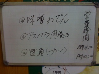 画像 111