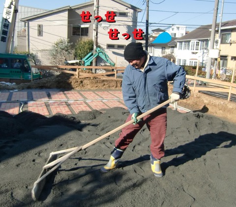 ちょっとだけお手伝い