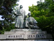 ζ�Ϥ��沬��