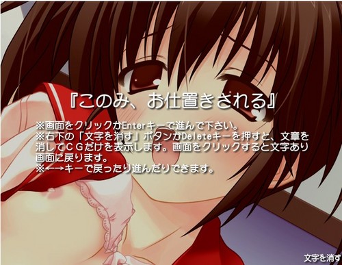 cap045