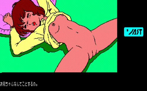 200910280219440000