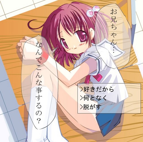 cap048