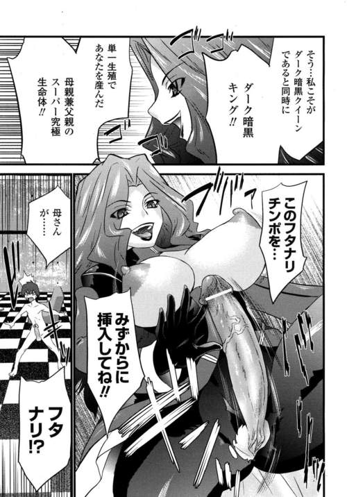 sukima075805