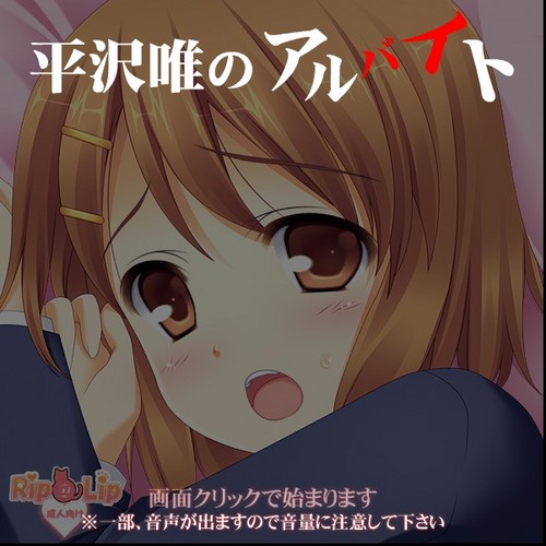 cap044