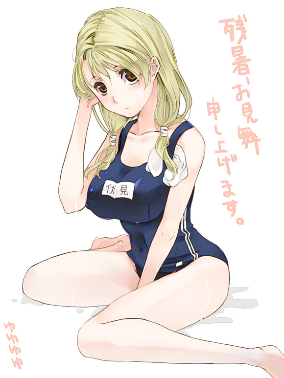 pic2d20ch202447