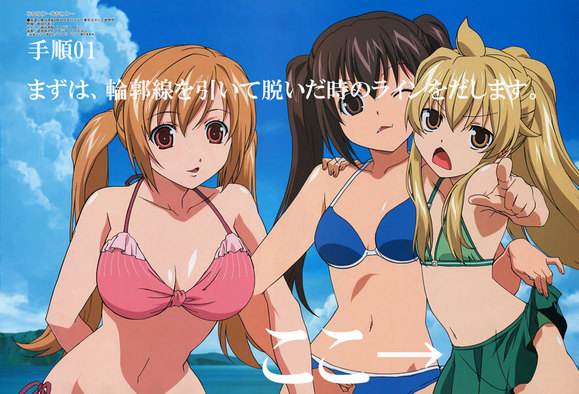 pic2d20ch202444