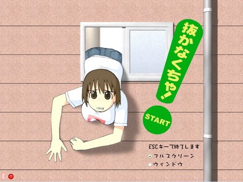 cap015